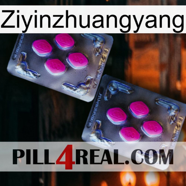 Ziyinzhuangyang 01.jpg